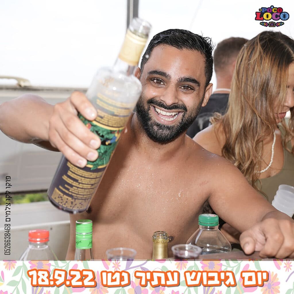 מגנטים לאירועים
