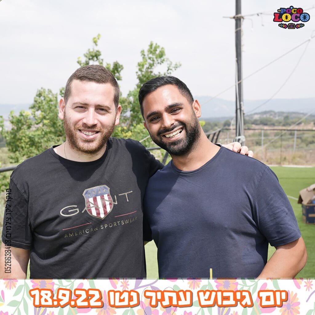 מגנטים לאירועים