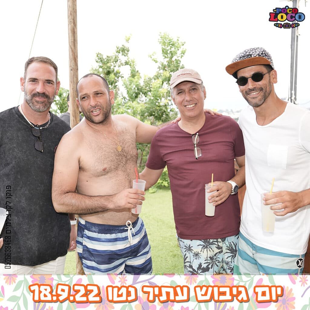 מגנטים לאירועים