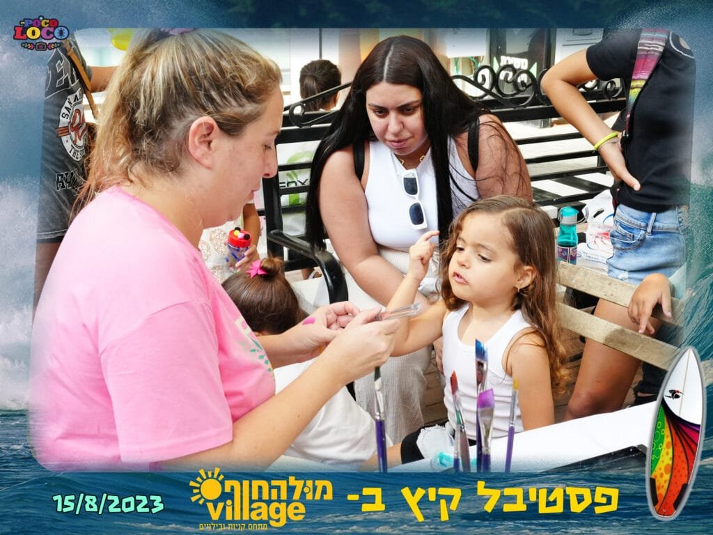 מגנטים לאירועים