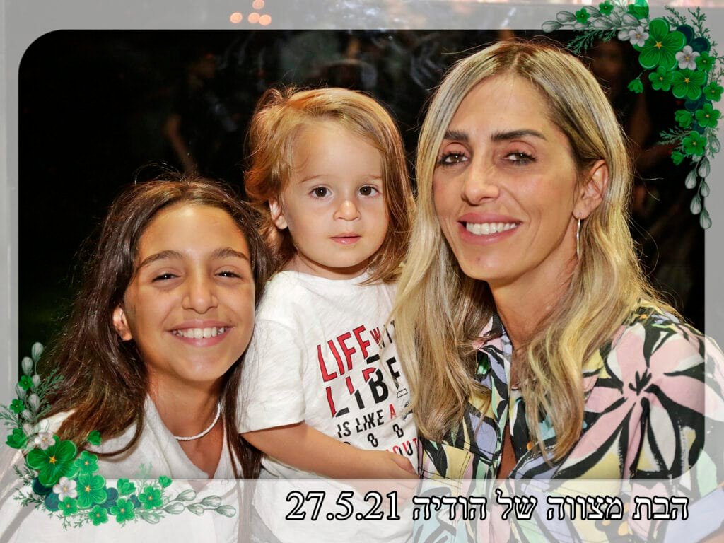 מגנטים לאירועים