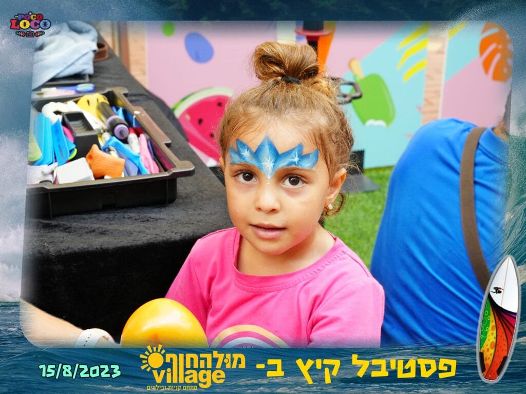 מגנטים לאירועים