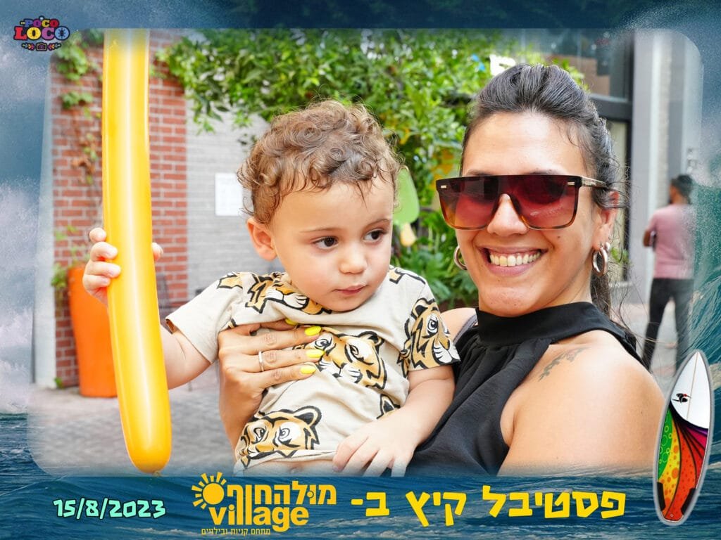מגנטים לאירועים
