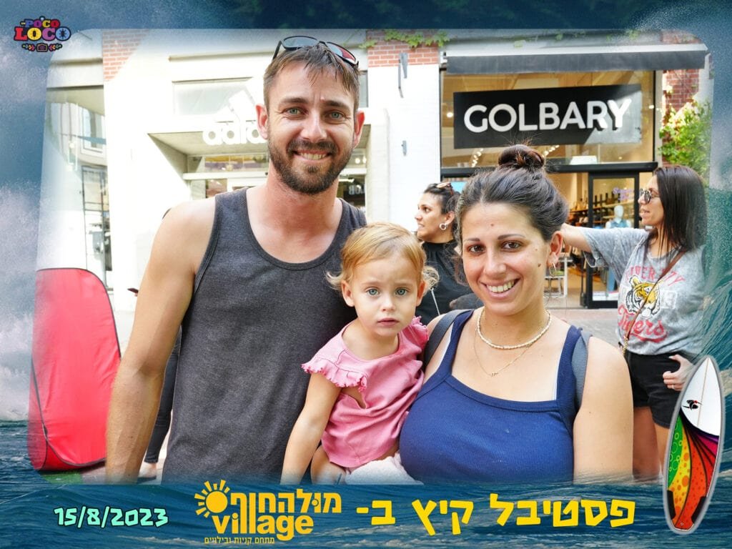 מגנטים לאירועים