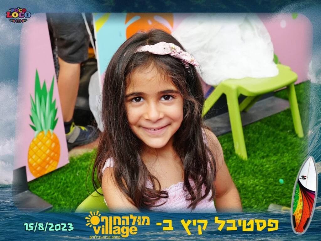 מגנטים לאירועים