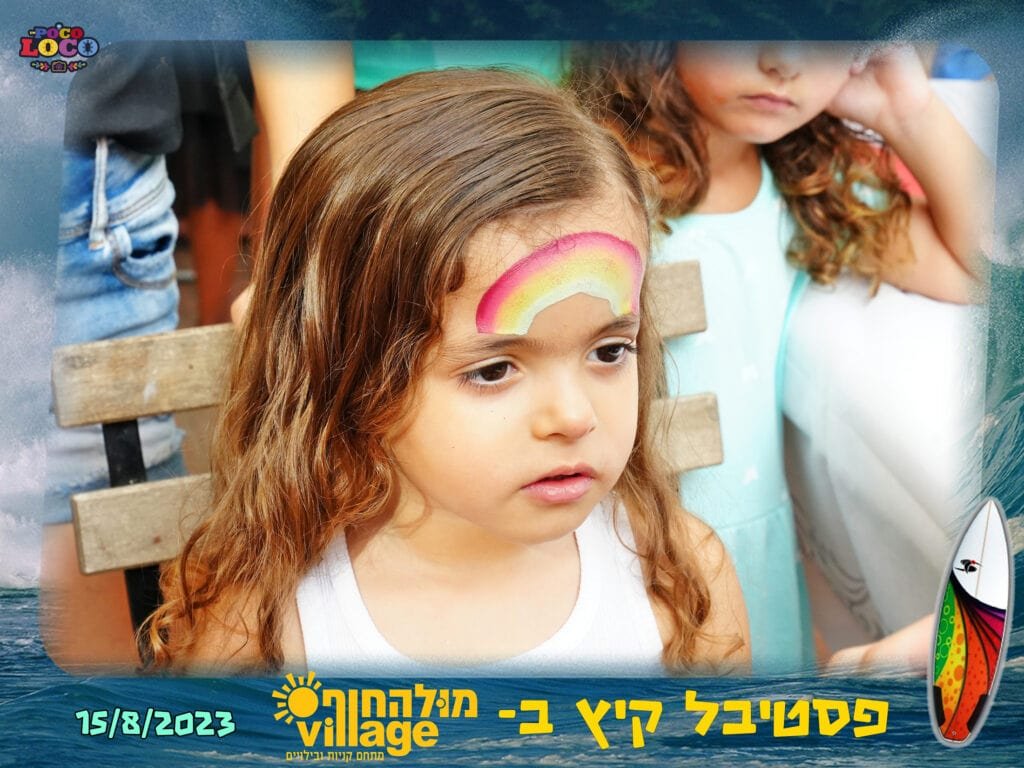 מגנטים לאירועים