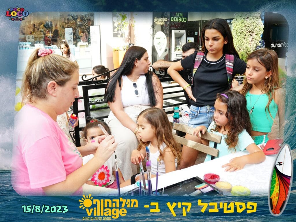 מגנטים לאירועים