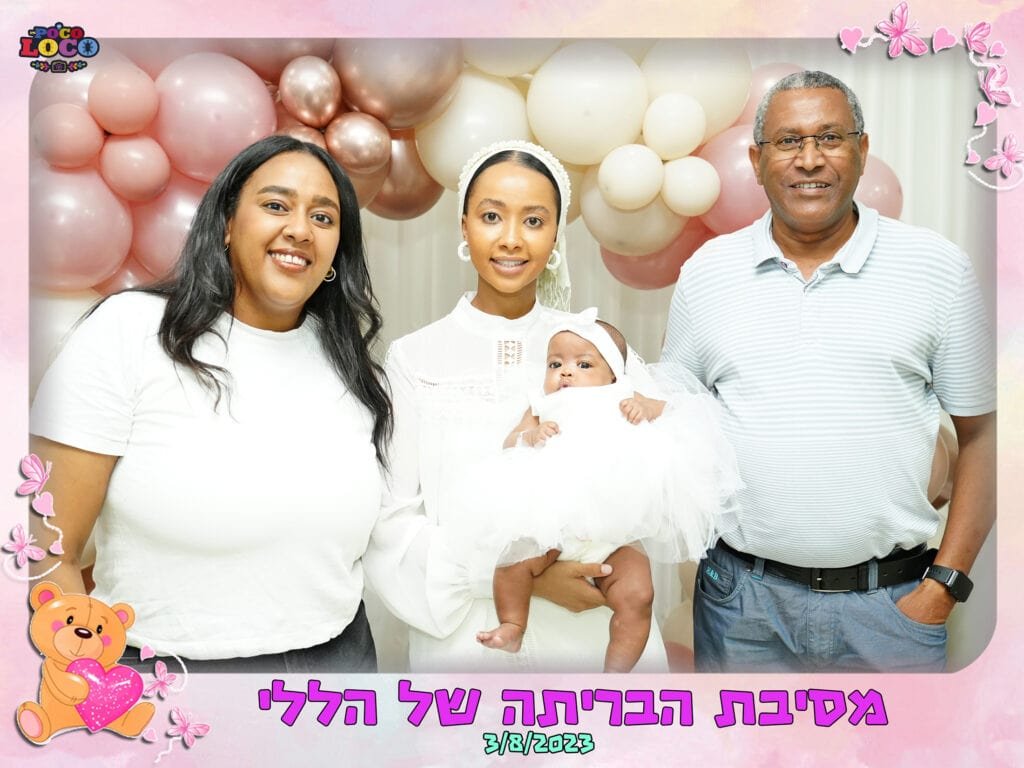 מגנטים לאירועים