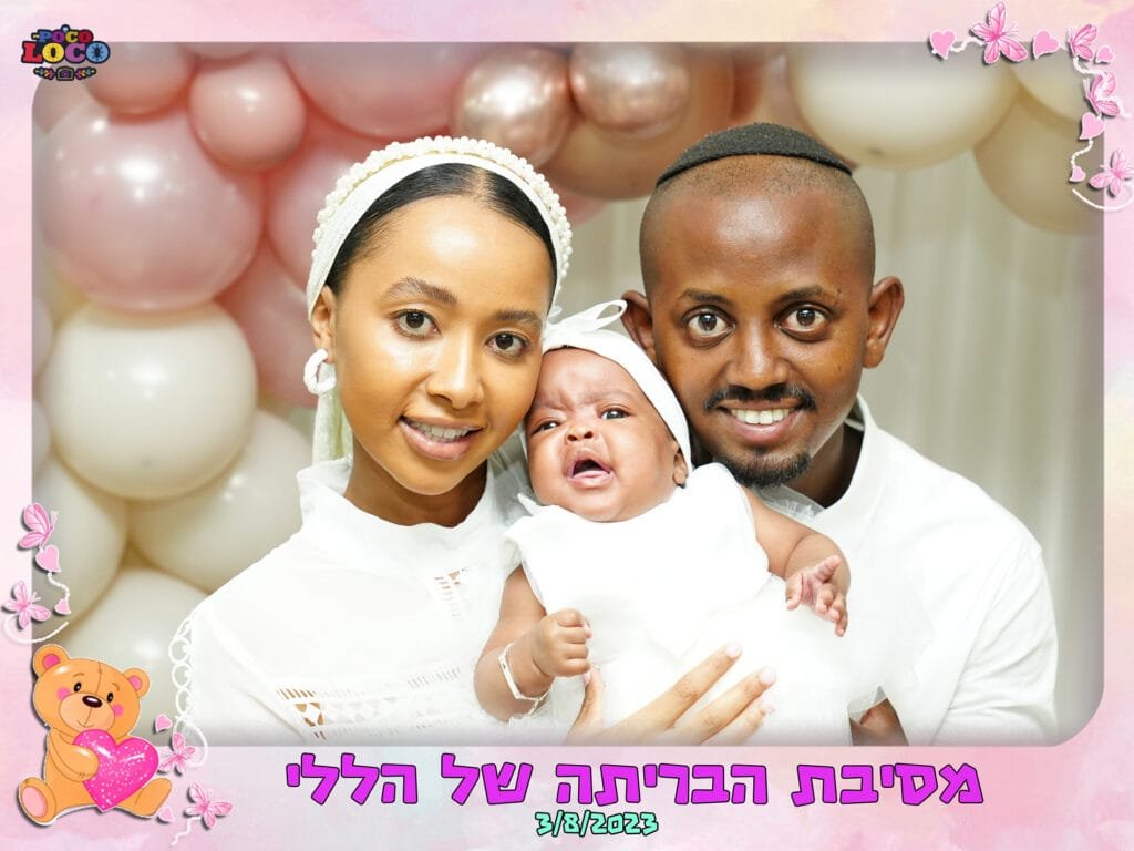 מגנטים לאירועים