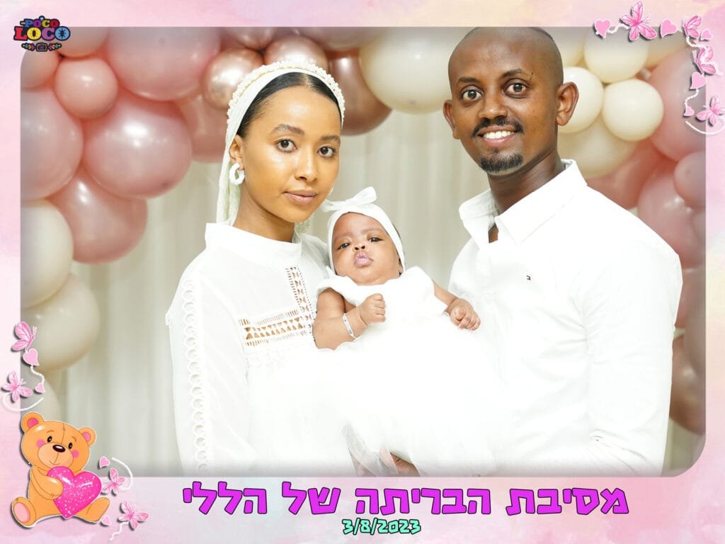מגנטים לאירועים