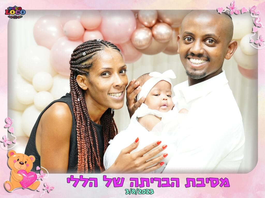 מגנטים לאירועים