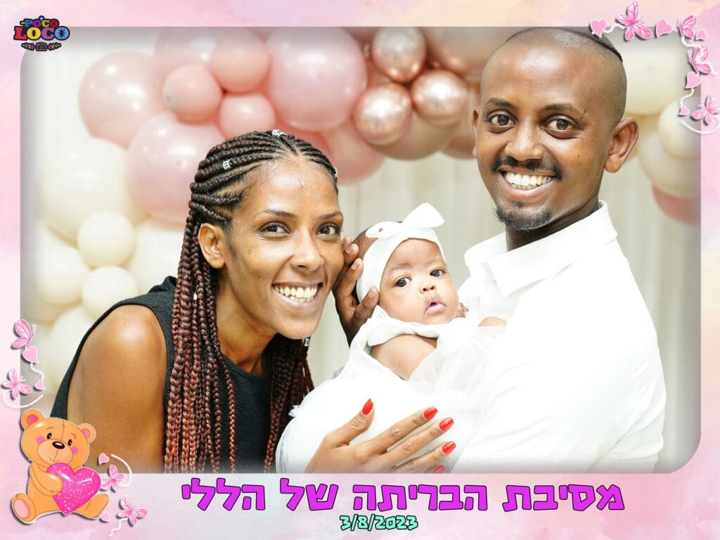 מגנטים לאירועים