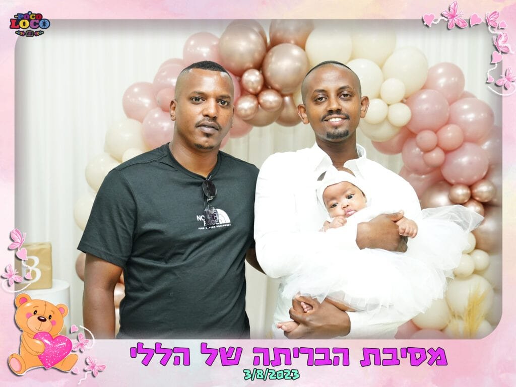 מגנטים לאירועים