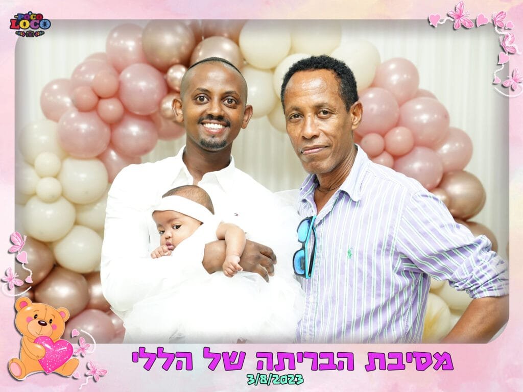 מגנטים לאירועים