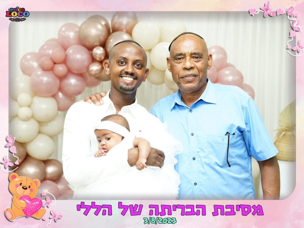 מגנטים לאירועים